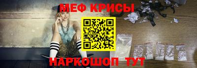 кокаин Бузулук