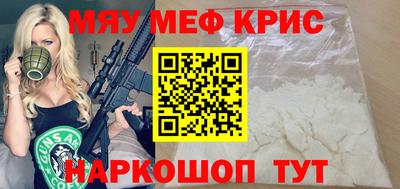 Альфа ПВП Бугуруслан