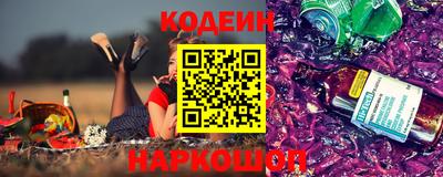 героин Будённовск