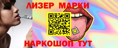 Альфа ПВП Бугуруслан