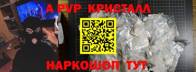 героин Будённовск
