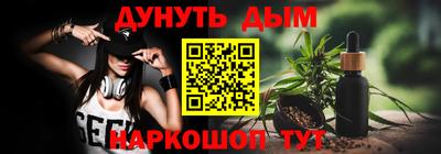 героин Будённовск