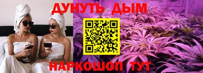 Альфа ПВП Бугуруслан