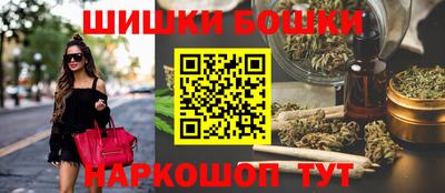 кокаин Бузулук