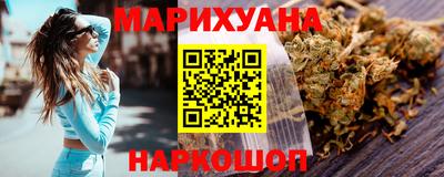 героин Будённовск