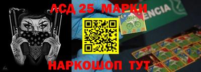 героин Будённовск