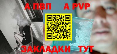 героин Будённовск