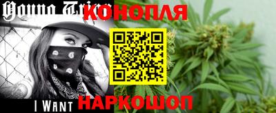 героин Будённовск