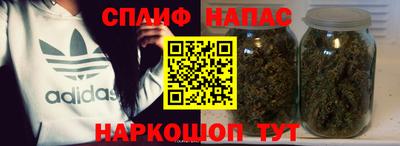 Альфа ПВП Бугуруслан