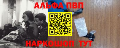 героин Будённовск