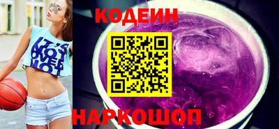 героин Будённовск