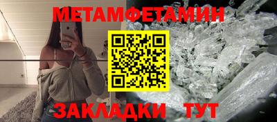 героин Будённовск