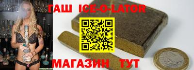 героин Будённовск