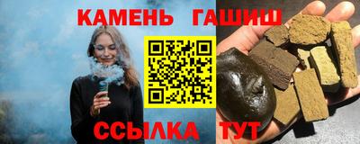 Альфа ПВП Бугуруслан