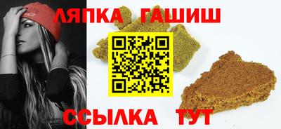 Альфа ПВП Бугуруслан
