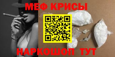 Альфа ПВП Бугуруслан